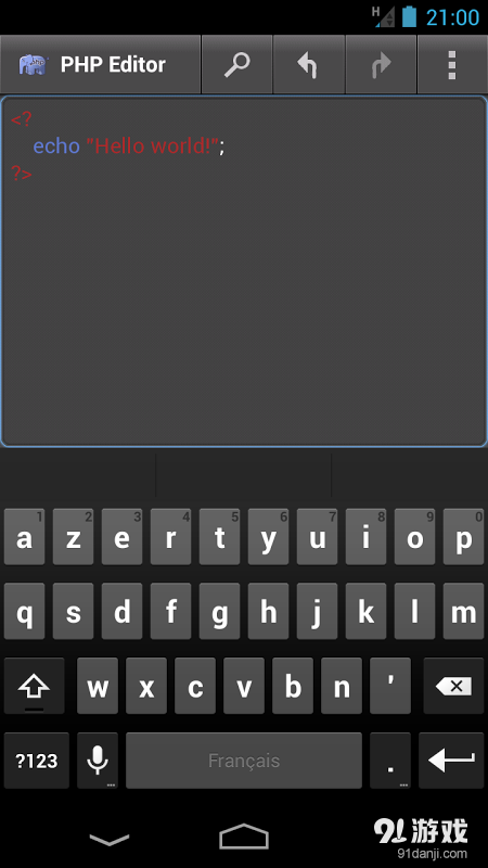 PHP Editor CR1