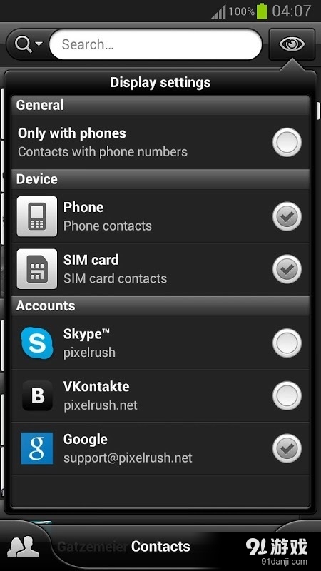 PixelPhone Theme 2