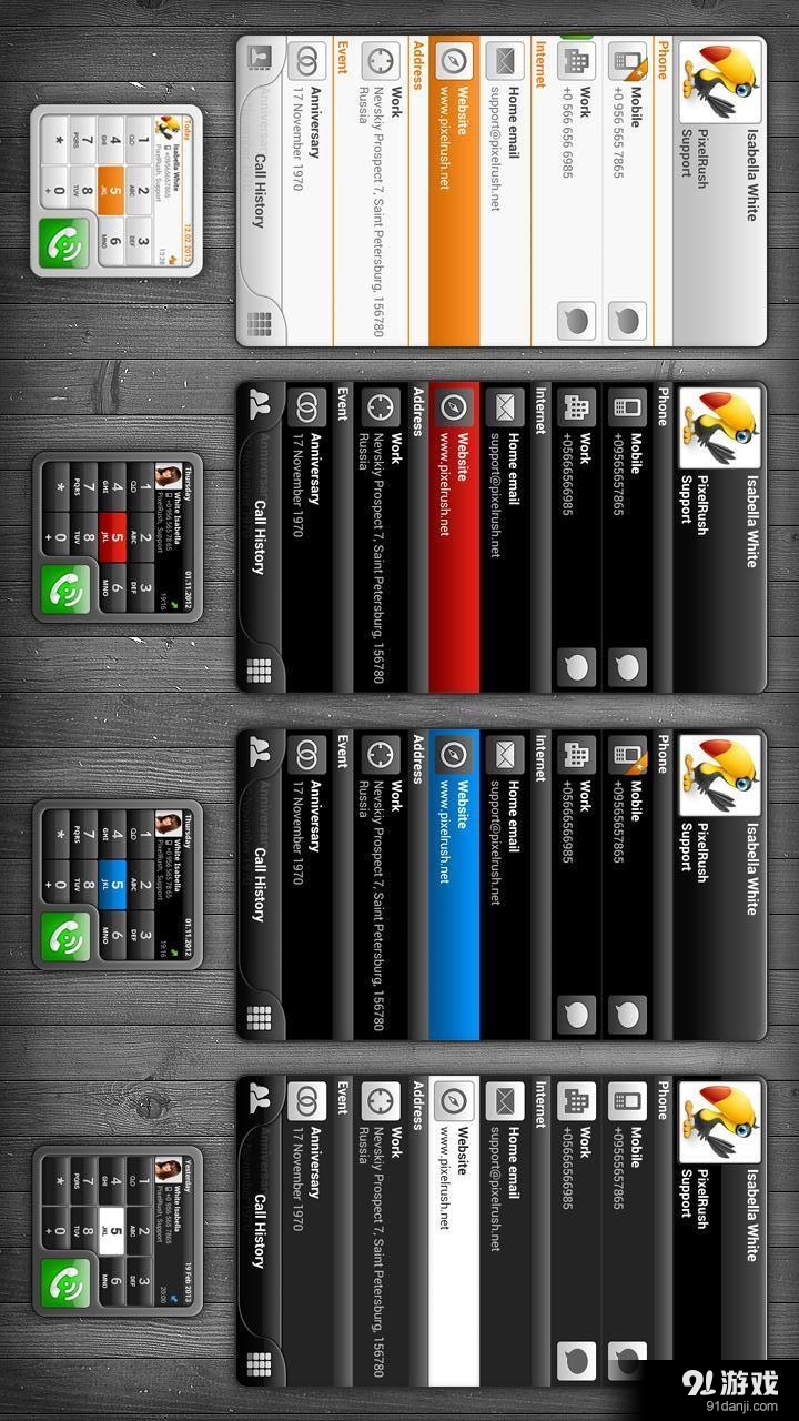 PixelPhone Theme 3