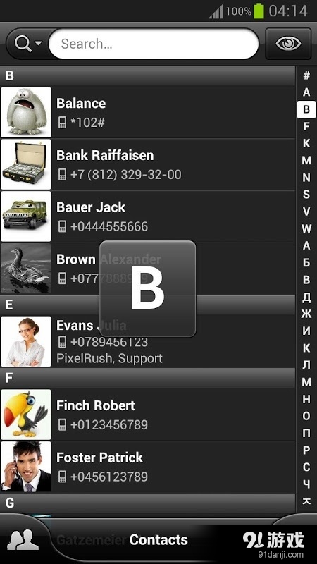 PixelPhone Theme 6