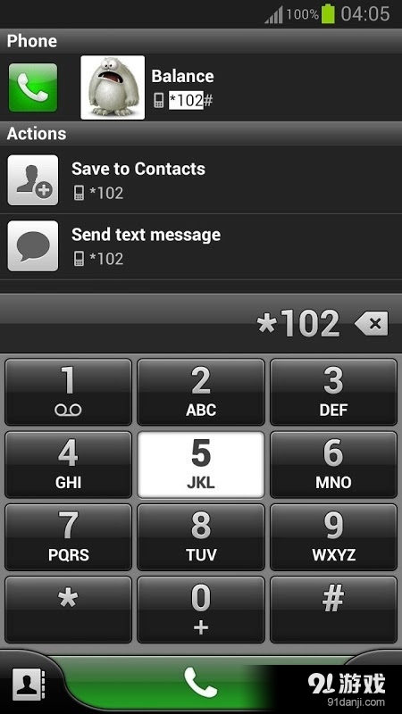 PixelPhone Theme 8