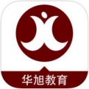 華旭司考