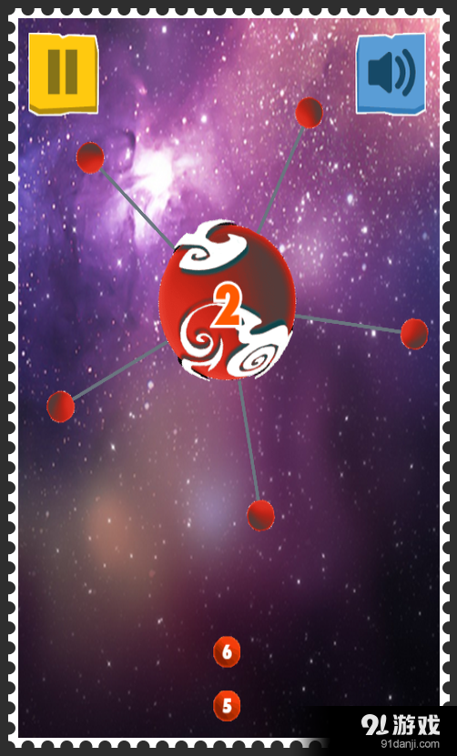 核心球BB1