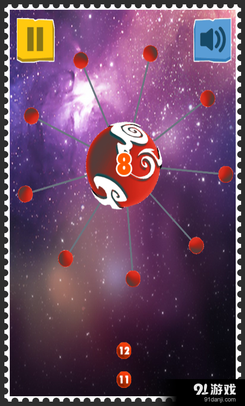 核心球BB4