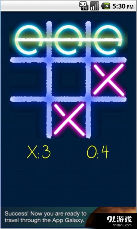 井字腳趾發(fā)光3