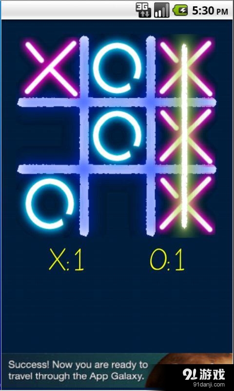井字腳趾發(fā)光2