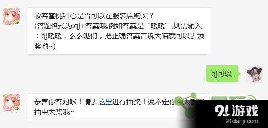 易玩網(wǎng)