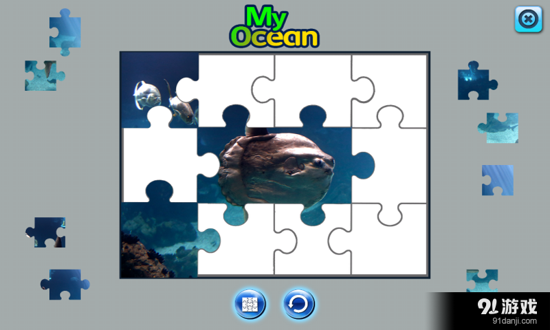 MY OCEAN5