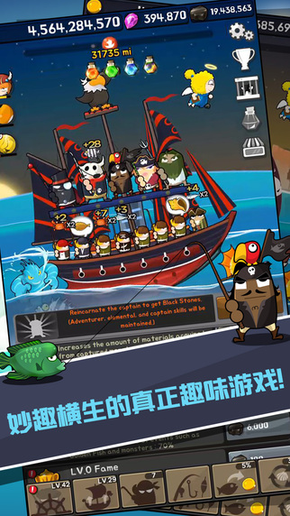 釣魚王老李1