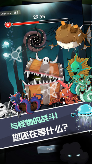 釣魚王老李5