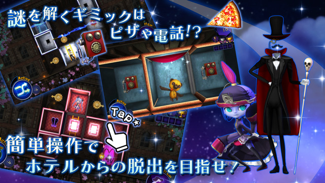 幽靈之門2