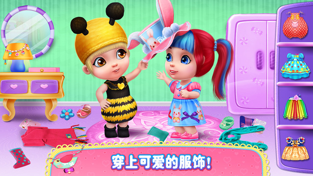 吉姆寶貝3