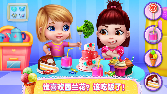 吉姆寶貝4