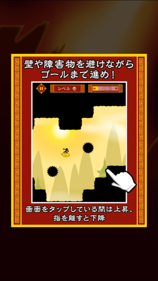 超悟空5