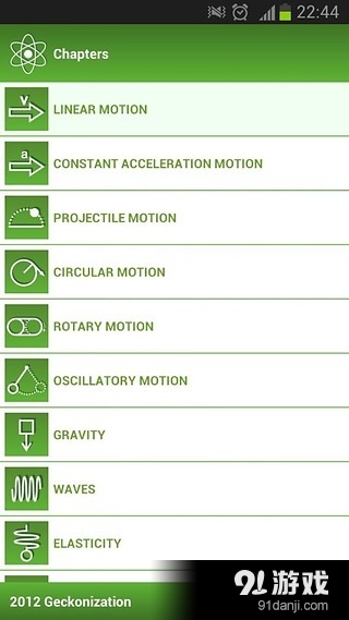 Pocket Physics1