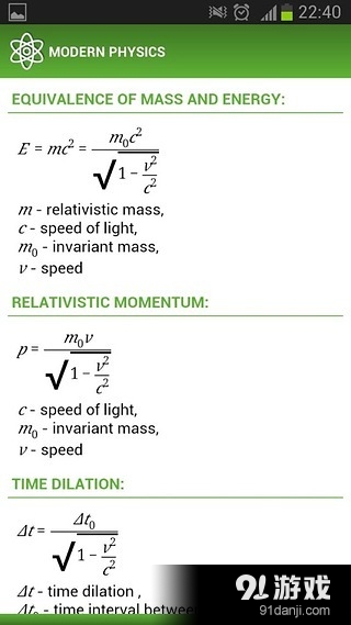 Pocket Physics4