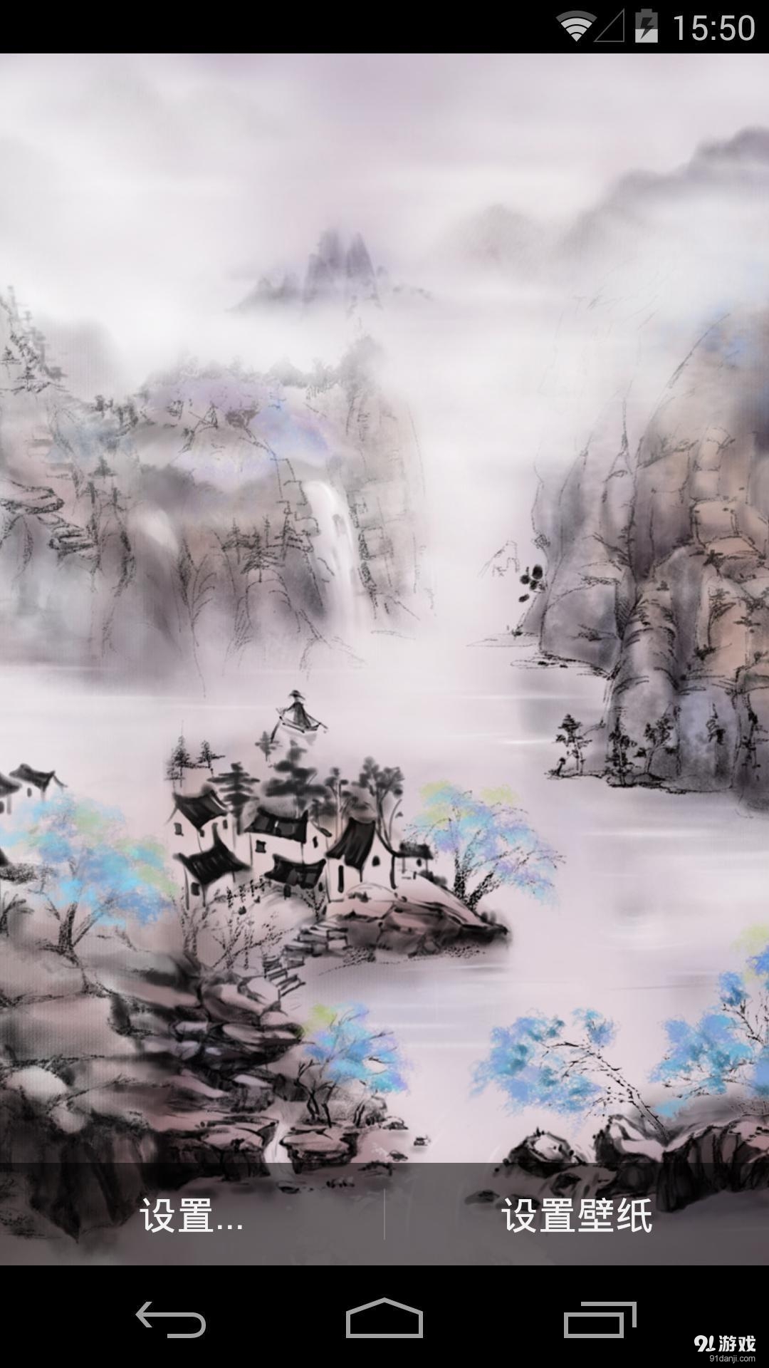 高山溪水3