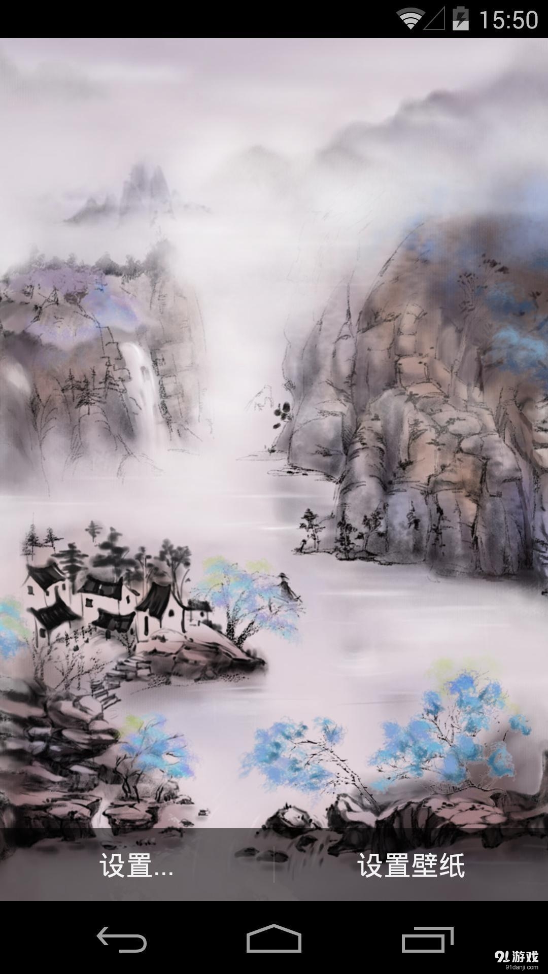 高山溪水4