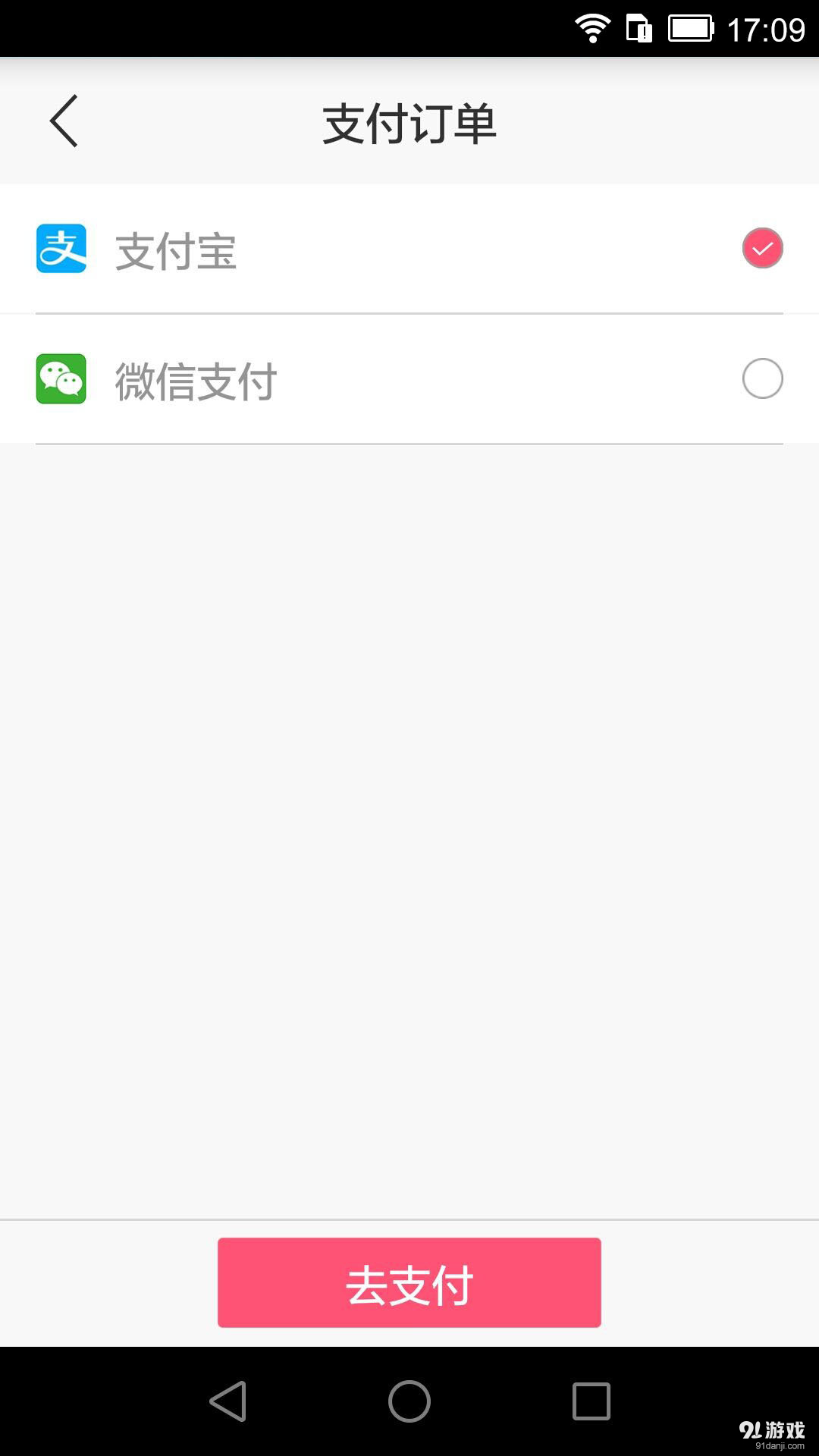 青品集4