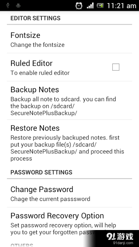 Secure Notes2