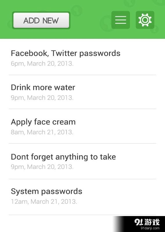 Secure Notes1