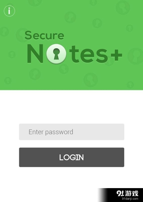 Secure Notes5