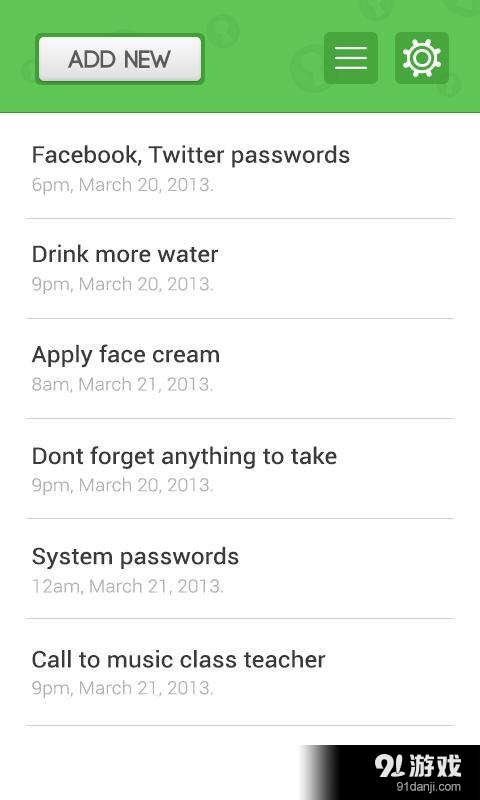 Secure Notes7