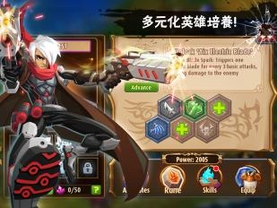 魔法熱潮：英雄3