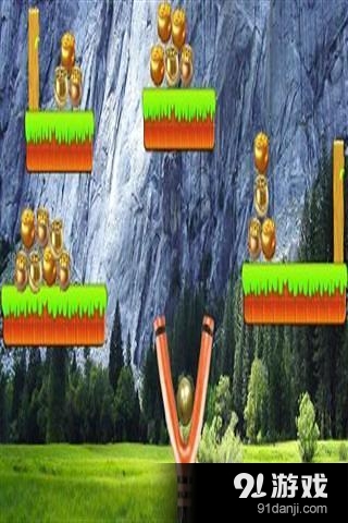 金漢帝撞倒3