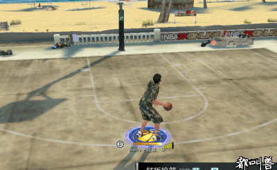 《NBA2KOL》 實(shí)戰(zhàn)技巧之換手鬼步