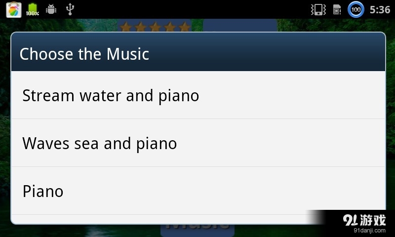 Piano sound to sleep2