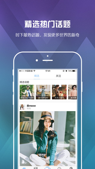 喵衣櫥2