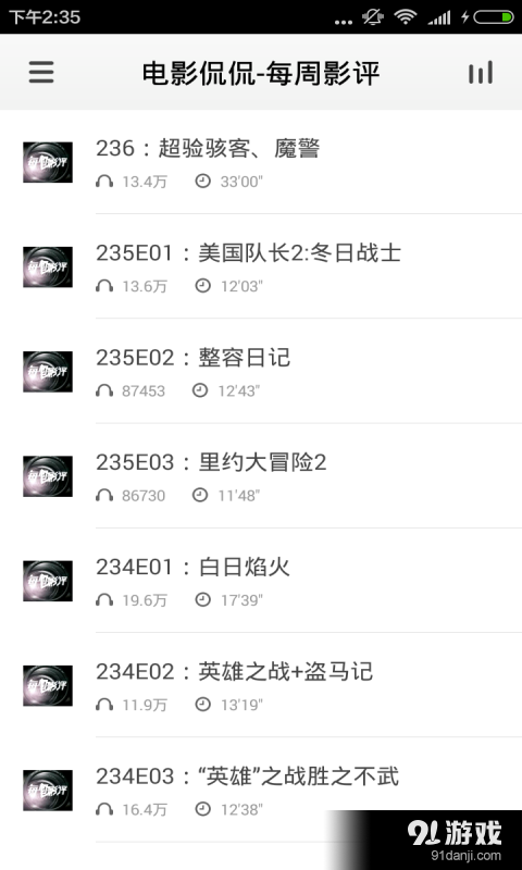 3hoz9od08.png
