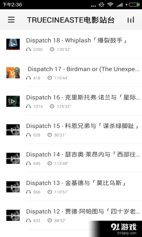 3hq9erzpp.png