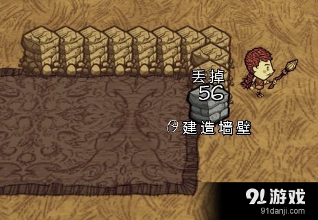 《饑荒》刷肉機(jī)制作方法及效果測(cè)試