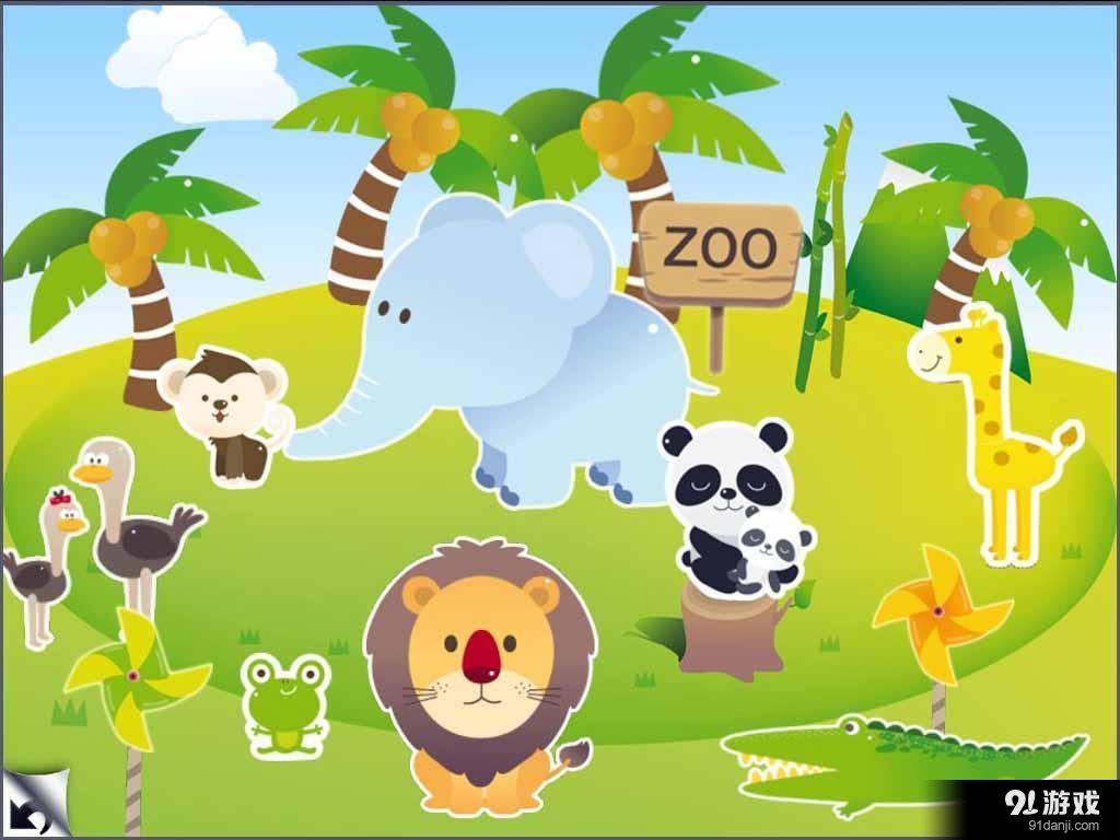 聰明的寶寶游戲LITE10