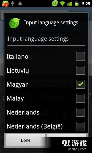 GO Keyboard6