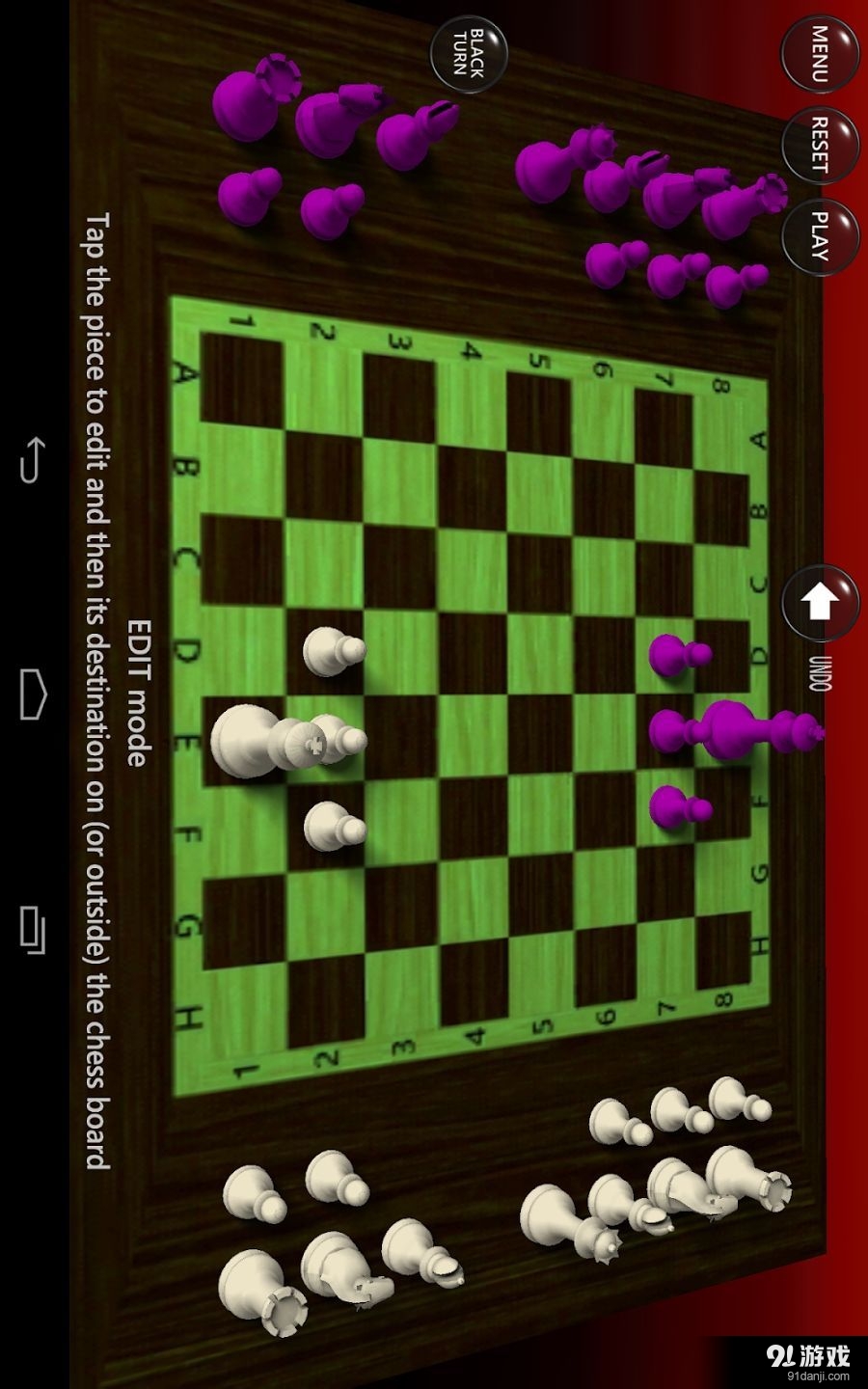 3D國(guó)際象棋2