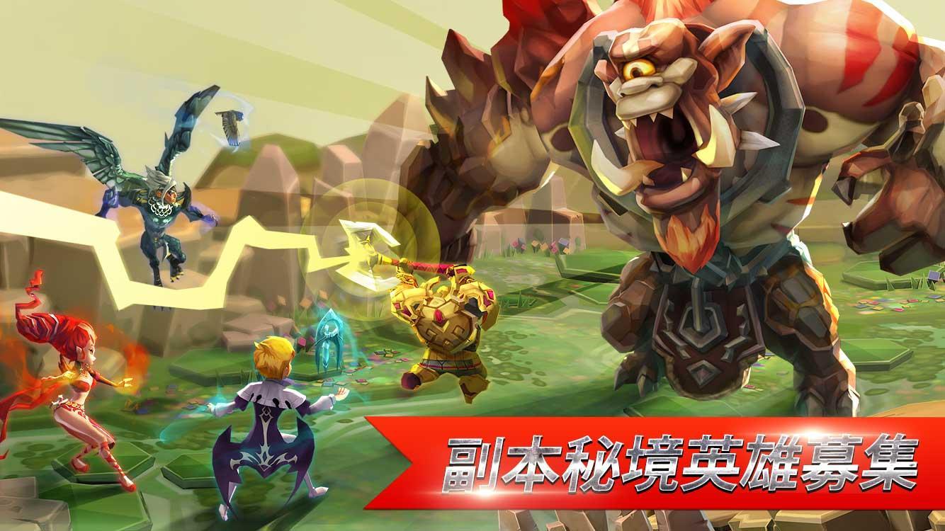 王國紀(jì)元4