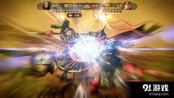 《三國志13》士氣溢出效果介紹