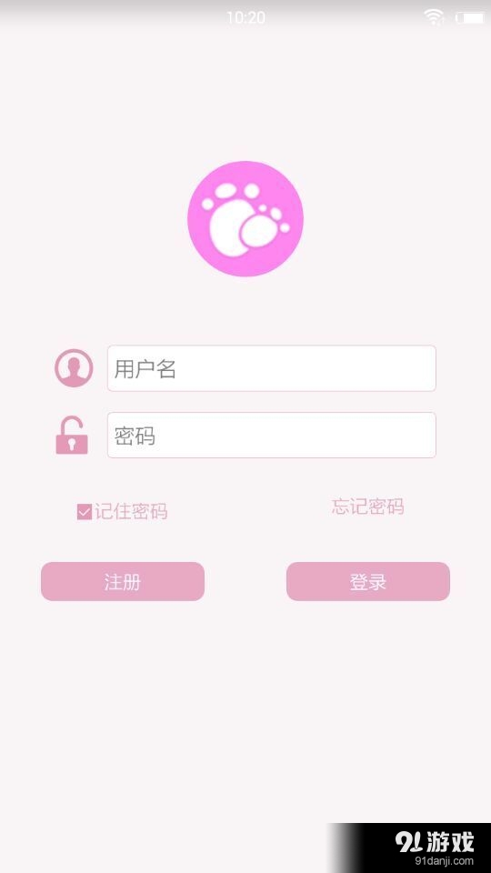 騰寶貝1