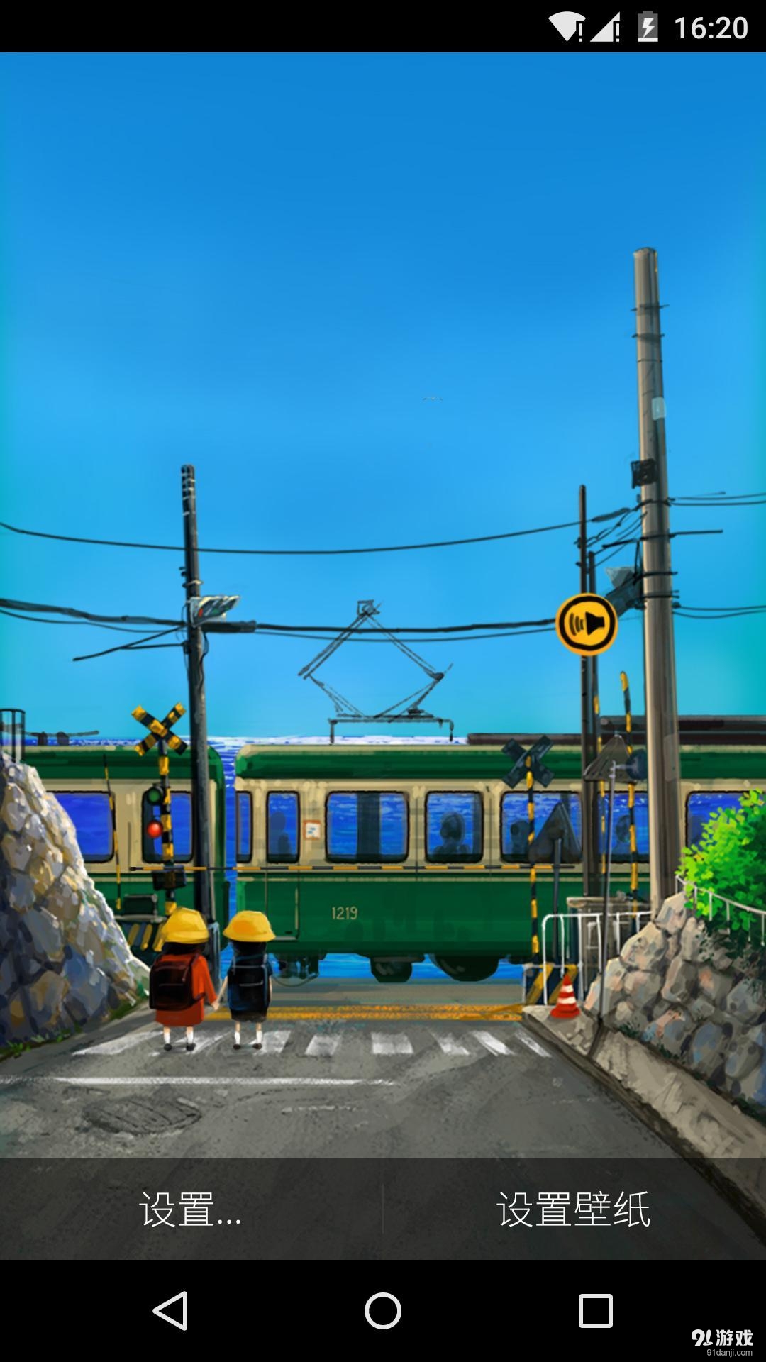 湘南海岸3