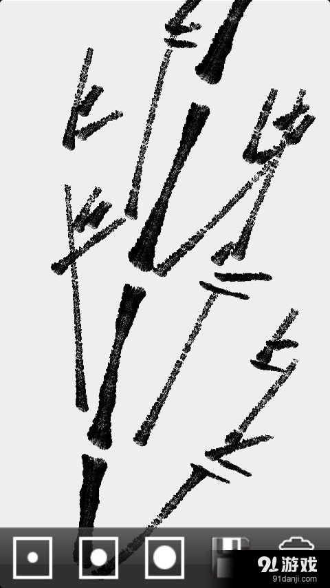 書(shū)畫(huà)我的世界2