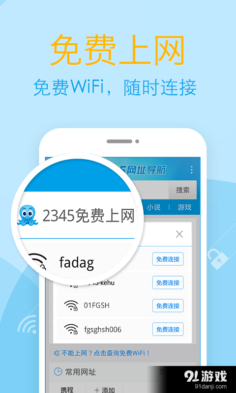 網(wǎng)址大全1