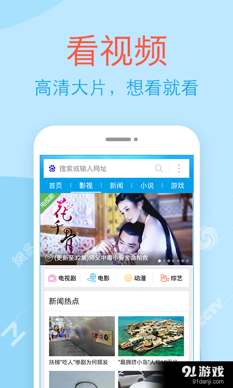 網(wǎng)址大全2