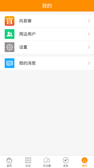 新宜昌1
