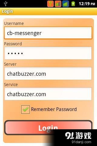 Chat Xmpp1