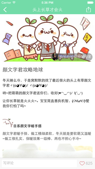 九九君3