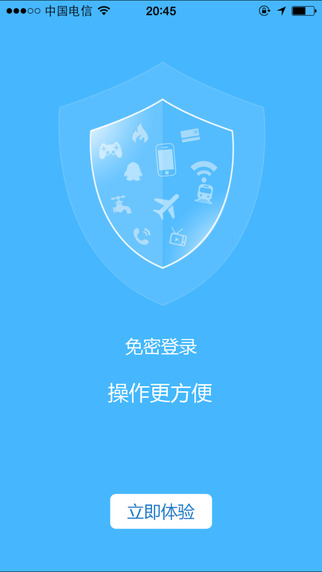 19E掌鋪4