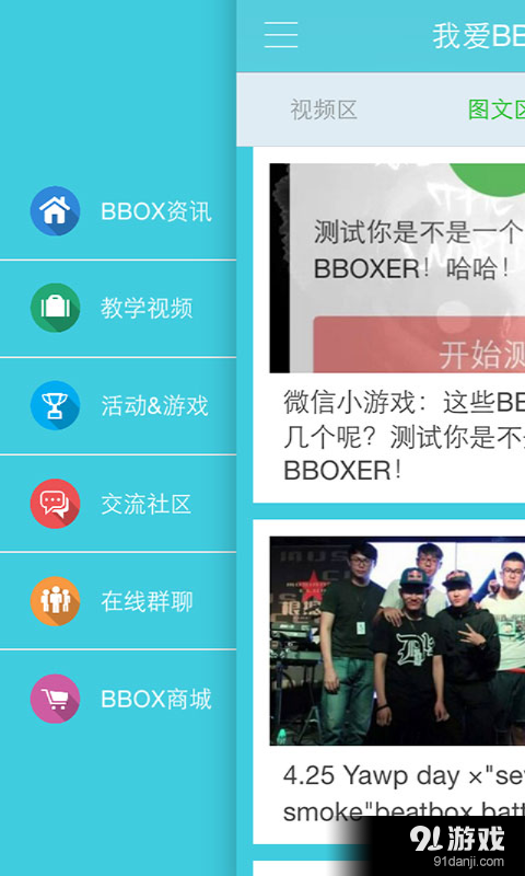 爱如久怎么样能赢钱,爱如久美瞳好不好